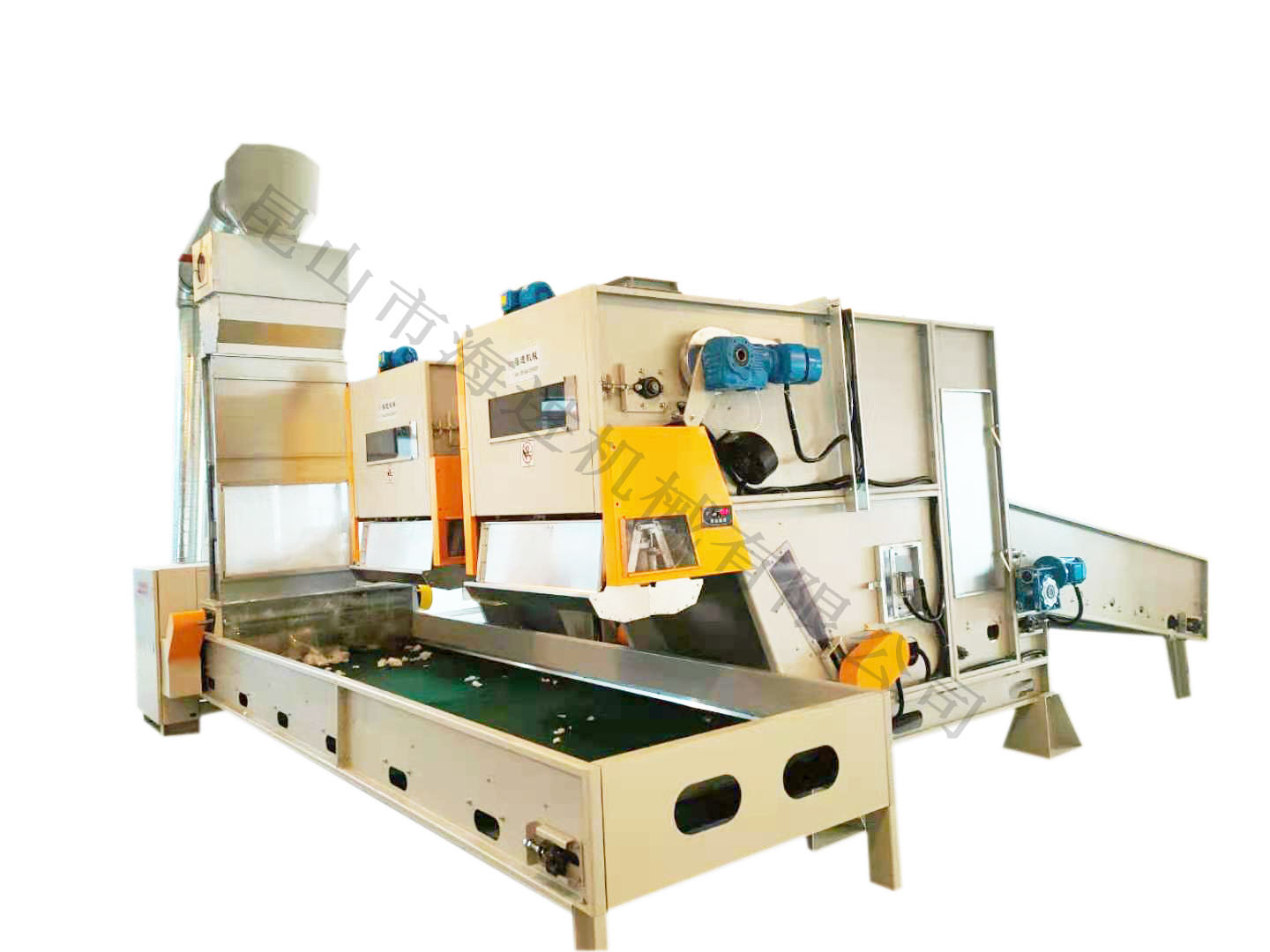 HJYZM-硬質(zhì)棉生產(chǎn)線(xiàn)